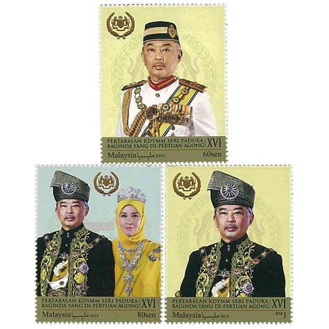 يڠدڤرتوان اݢوڠ‎), also known as the paramount ruler, the supreme head or the king. Malaysia Stamp, 2019 Seri Paduka Baginda Yong DI-Pertum ...