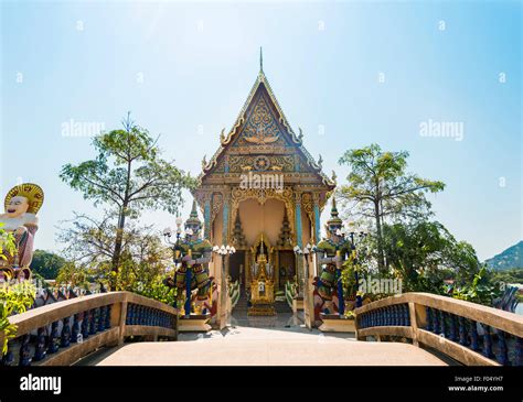 Wat Plai Laem Temple In Ban Bo Phut Ko Samui Thailand Stock Photo Alamy