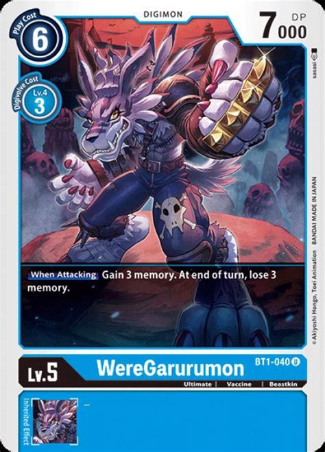 Digimon Trading Card Game 2020 V.1 Single Card Uncommon WereGarurumon