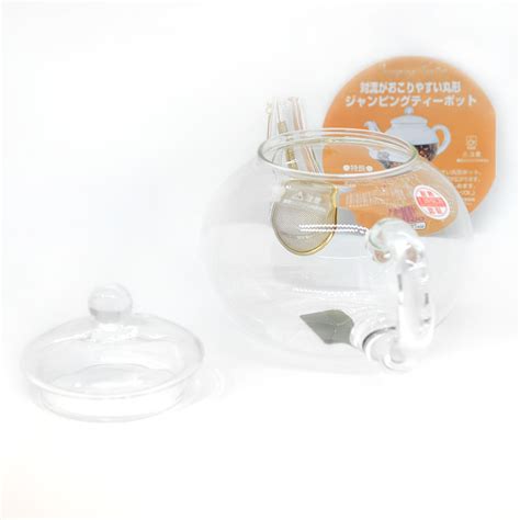 Hario Teapot Asian - Cafecito