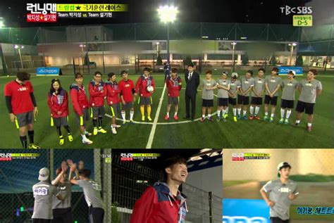 Kill me, heal me, secret, and innocent defendant. Idol Soccer Team Shows Impressive Teamwork Against Park Ji ...