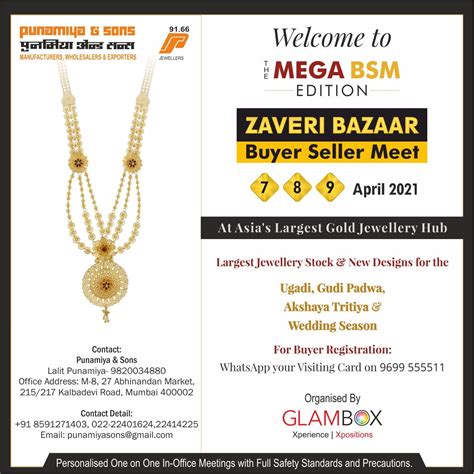 This day is said to bring in a lot of good luck and prosperity. Indian Jewellers Week - Zaveri Bazaar, Mumbai - Posts | Facebook