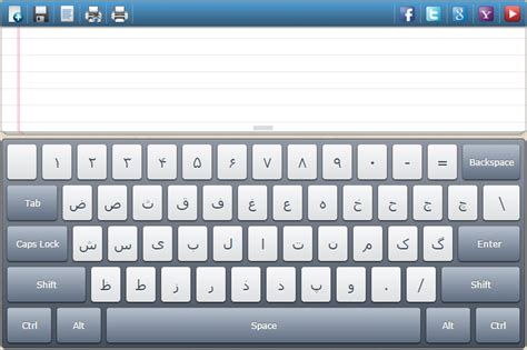 Farsi Keyboard - فارسی صفحه کلید - Type Farsi Online | Arabic keyboard, Keyboard, Keyboard typing