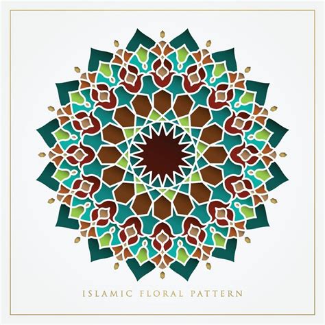 Islamic Floral Pattern Vector Design 2067763 Vector Art At Vecteezy