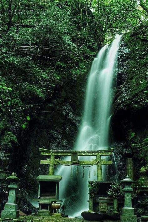 Kuya Taki Falls Kyoto Japan🙂 Its A Waterfall Of Mount Atago In Ukyo