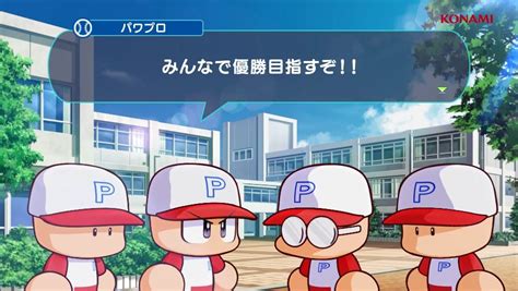 6:16 ramjam51 野球tv 42 226 просмотров. Switch用ソフト『実況パワフルプロ野球』のオープニング映像と ...