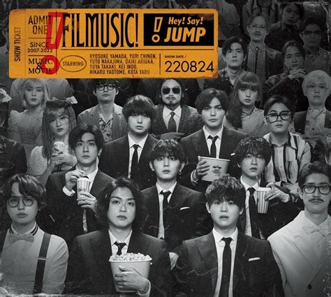 Hey Say Jump オリジナルアルバム『filmusic 』遊び心満載のジャケット写真が公開 Musicman