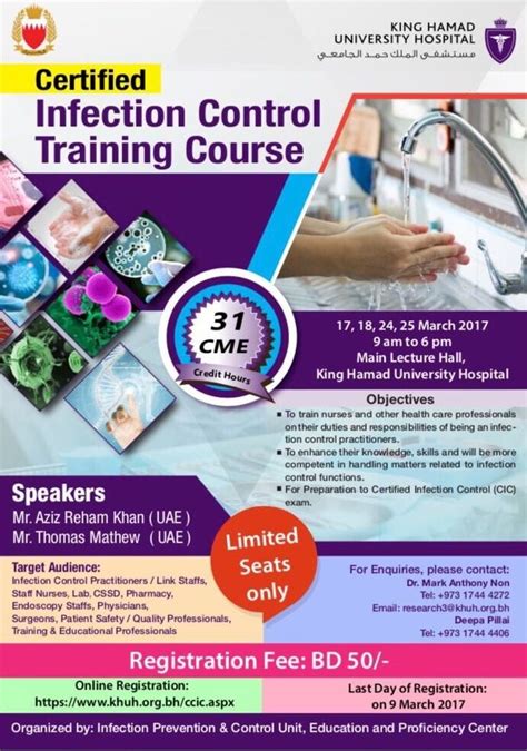 Certified Infection Control Training Course
