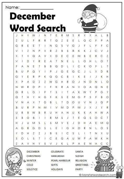 Our beautifully illustrated ks2 christmas word search is perfect to add a little festive fun and colour to your primary english lessons. Check out this fun free December Word Search, free for use ...