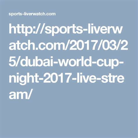 Brawl stars championship 2020 ! http://sports-liverwatch.com/2017/03/25/dubai-world-cup ...