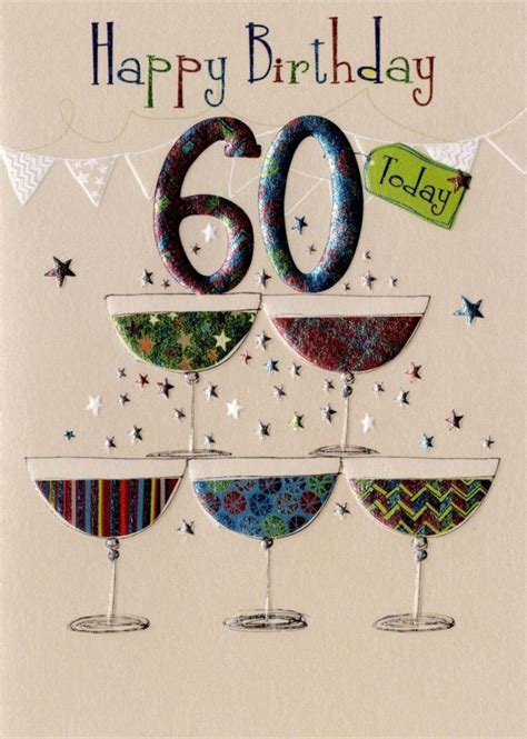 Happy 60th Birthday Greeting Card Cards Love Kates