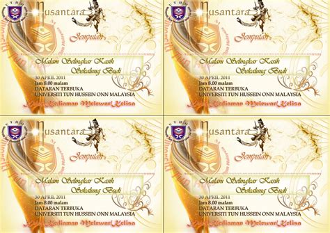 Apabila hasil auto lengkap tersedia, gunakan anak panah atas dan bawah untuk menyemak dan tekan enter green small fresh border, border, taobao border, small fresh border png and vector with transparent. Hanya uNtuk kAmu~~~multimedia~~~: Design Buku Program