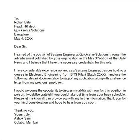 Application letter format with example. 10 Application Letters - Free Samples , Examples & Format ...