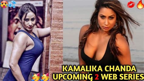 Kamalika Chanda Upcoming Web Series Primeplay Upcoming Web Series
