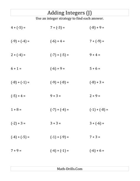 Year 7 Maths Negative Numbers Worksheet