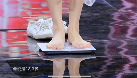 Zi Wangs Feet