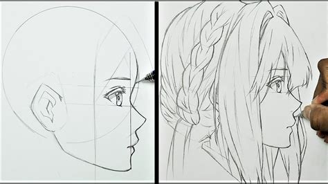 How To Draw Anime Face Side View Youtube