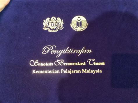 Memartabatkan sekolah menengah sains kubang pasu sebagai sekolah berasrama penuh terbilang di malaysia menjelang tahun 2014. SM Sains Kubang Pasu diiktiraf Sekolah Berprestasi Tinggi ...