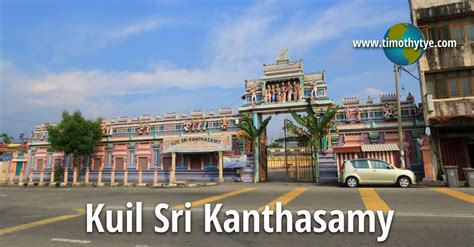 Pilah, negeri sembilan, malaysia to get closer to the informants while understanding the types of the. Sri Kanthasamy Temple, Kuala Pilah