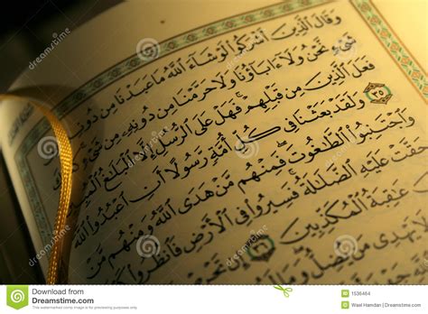 Open Book Pages Of Holy Koran Stock Images Image 1536464