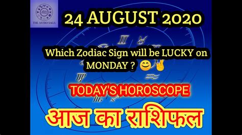 If you would like to see the pick a card reading i mentioned, here it is. 24 August 2020 - Today's Horoscope | Daily Astrology ...