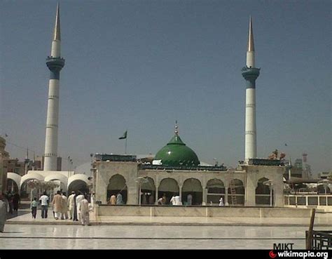 Shrine Of Hazrat Data Gunj Bakhsh Ali Hujwiri Lahore