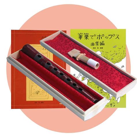 Hichiriki Starter Pack Taiko Center Online Shop