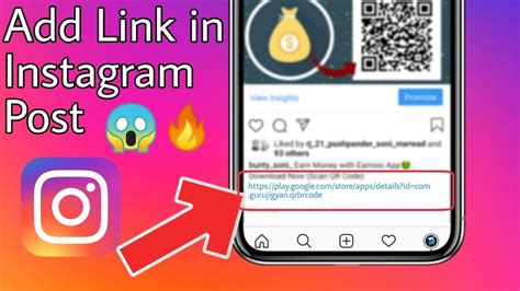 How To Add Link In Instagram Post Instagram New Trick 100 Working