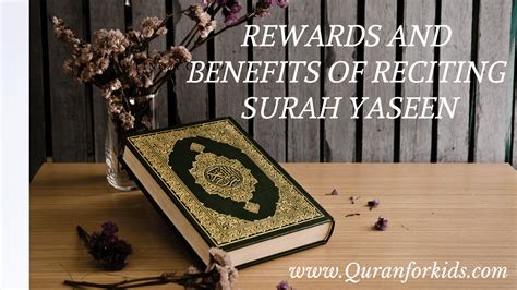 Rewards And Benefits Of Reciting Surah Yaseen Quran For Kids