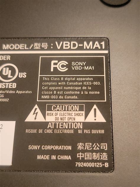 Sony Vbd Ma1 Blu Ray Recorder Dvdirect Multi Function Pristine