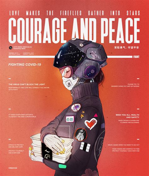 Remember how our dadi or nani would give us this kadha while being in the cold? Fighting Covid-19 Poster on Behance