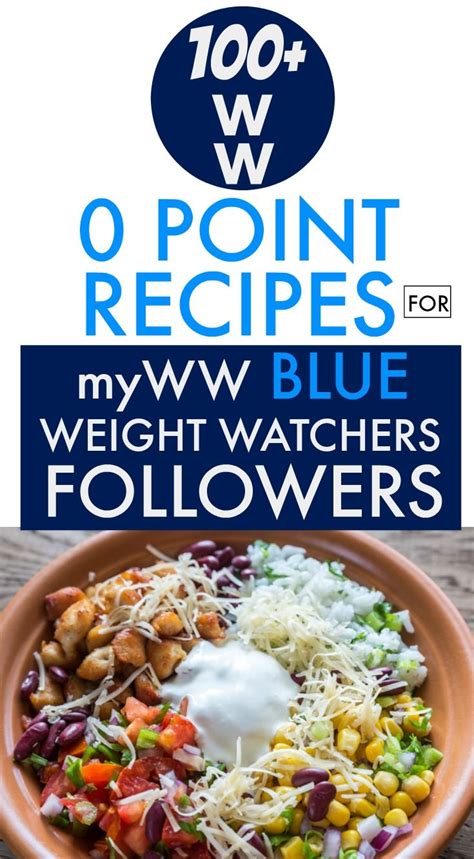 Zero point foods allow you to consume more food and stay within your daily point allotment which greatly increases your chances of success on the diet. Weight Watchers Freestyle 0 Point Recipes