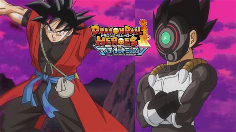 Dokkan battle x super dragon ball heroes / card arts #1. Dragon Ball Heroes GDM9 - Xeno Goku, Black Goku, Time ...