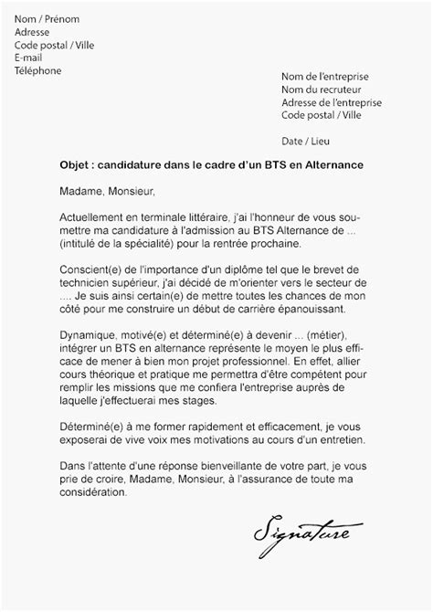 Lettre De Motivation Pour Bts Alternance Banque Financial Report  Hot