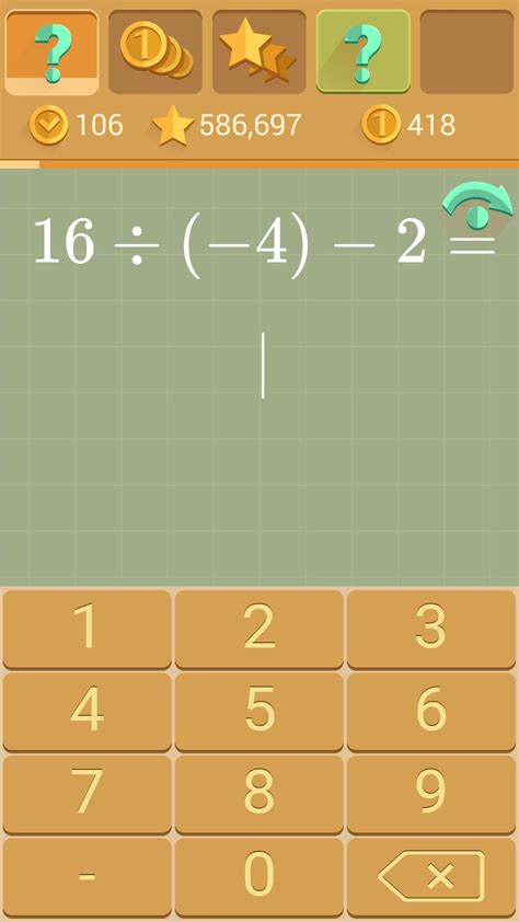 Math Master For Android Apk Download