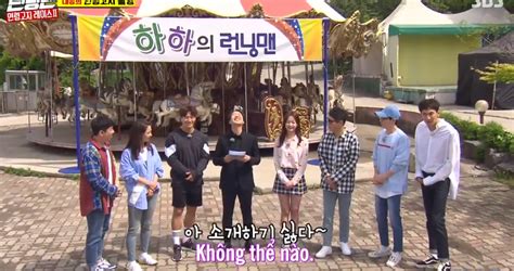 Kamu juga bisa download gratis running man sub indo, jangan lupa ya untuk nonton streaming online berbagai kualitas 720p atau 480p sesuai koneksi kamu untuk menghemat kuota internet. Pin by Asiaphile on Running Man | Running man, Korean ...