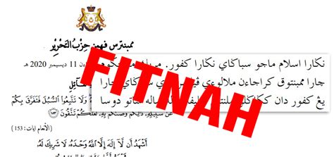 Biasanya ritual khutbah tersebut dilaksanakan sebelum shalat jumat dilaksanakan. Seruan kepada khatib seluruh Johor - Hizbut Tahrir Malaysia