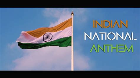 Jana Gana Mana Indian National Anthem Instrumental Youtube