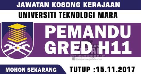 Pemandu/operator jentera pemunggah gred h11, h14, h16 4 pembantu perawatan kesihatan gred u3, u12, u14 5 pembantu perawatan kesihatan gred u11, u14, u16. Jawatan Kosong Kerajaan | Pemandu, Gred H11 - UITM ...