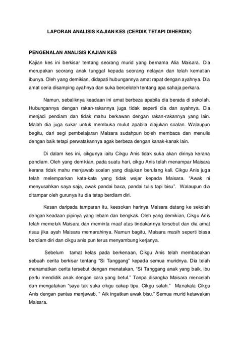 Contoh Laporan Kajian Kes Sejarah Tingkatan 4 Kajian