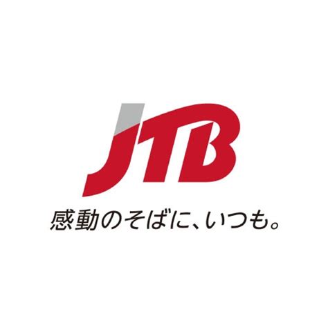 When you get an alert and need to track down an ip or domain name or just in general. レイクウォーク岡谷 公式サイト | JTB