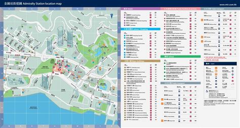 Hong Kong And Kowloon Mtr Station Maps China Mike
