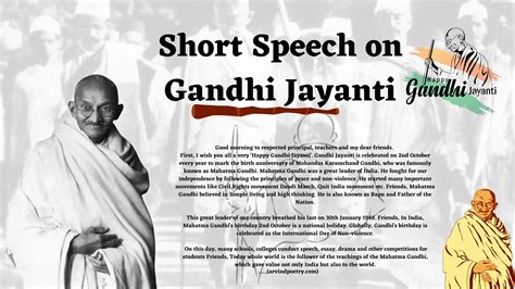 speech on gandhi jayanti in english short speech on gandhi jayanti gandhi jayanti speech