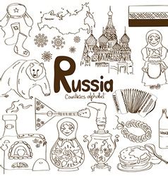 Collection Of Russia Icons Royalty Free Vector Image