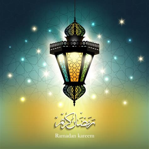 المجموعة السابعة - بطاقات معايدة لشهر رمضان الكريم وعيد ...