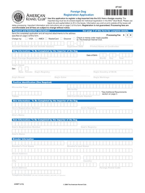Akc Foreign Dog Registration Form Fill Out And Sign Printable Pdf