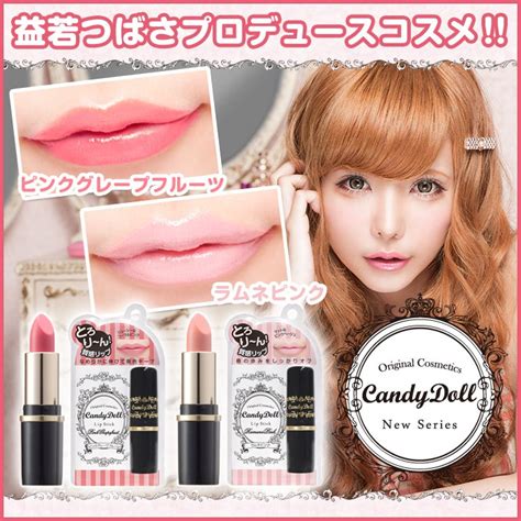 Candydoll Lipsticks Shopee Singapore