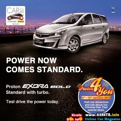 Proton handling memang tak dapat dinafikanlah teknologi by lotus ni. Rim Kereta Exora - Gambar FGH
