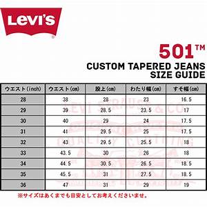Levi Size Chart For Women