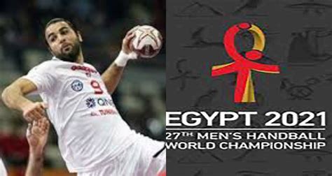 الاتحاد الإفريقي لكرة اليد ( cahb ). كأس العالم لكرة اليد 2020 : Ù‚Ø±Ø¹Ø© ÙƒØ£Ø³ Ø§Ù„Ø¹Ø§Ù„Ù… Ù ...